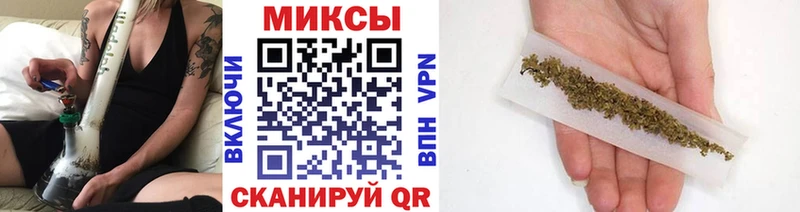 Бутират жидкий экстази Чаплыгин