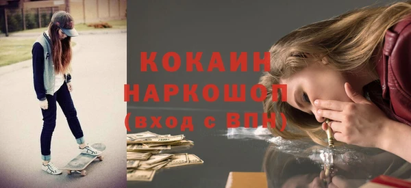 прущие крисы Алексеевка