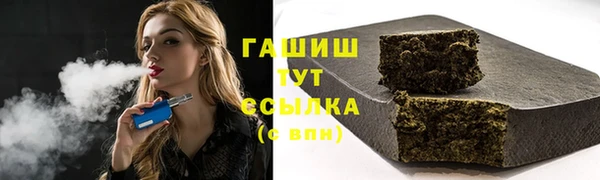 каннабис Алзамай