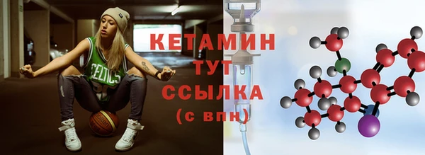 mdma Медногорск