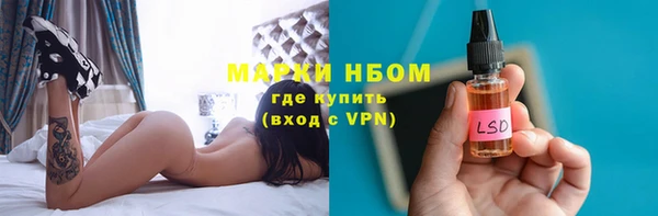 а пвп мука Мегион