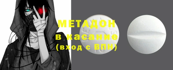ешки Алексин