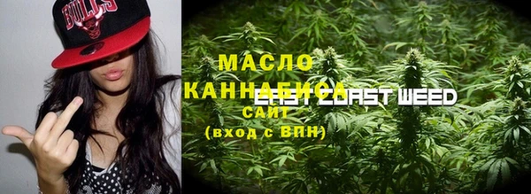 прущие крисы Алексеевка