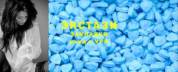 гидропоника Волоколамск