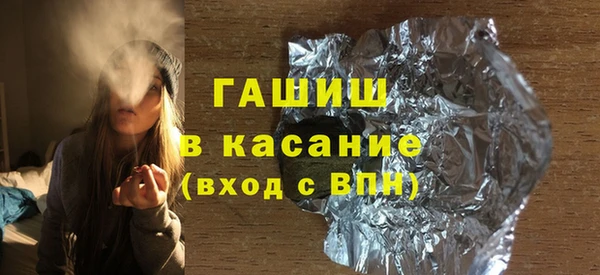ешки Алексин