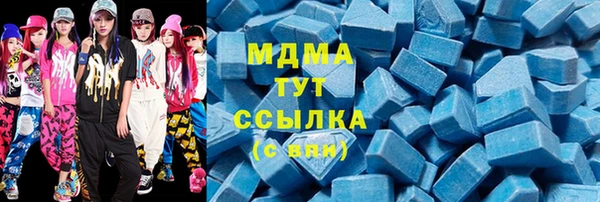 прущие крисы Алексеевка