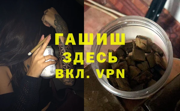 каннабис Алзамай