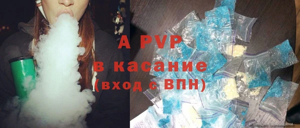 ешки Алексин