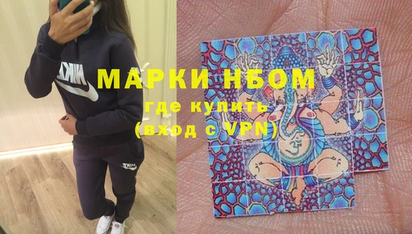 каннабис Алзамай