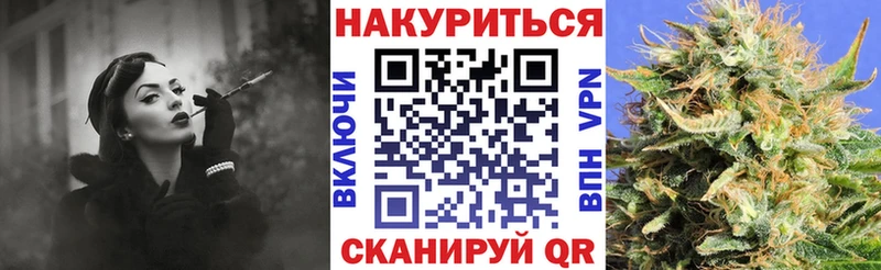 hydra ТОР  Чаплыгин  Бошки Шишки гибрид  хочу  
